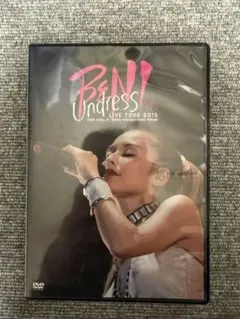 Item thumbnail for item afb56f0c-67a4-4eb7-a41a-ffb0944481ca