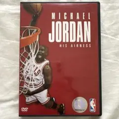 MICHAEL JORDAN HIS AIRNESS DVD