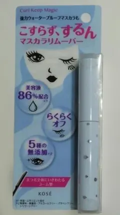 Item thumbnail for item 9164f93c-dcf1-424a-8926-ce1387998834