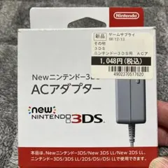 Item thumbnail for item ea64c27f-99b8-414f-9c8a-551e0d996696