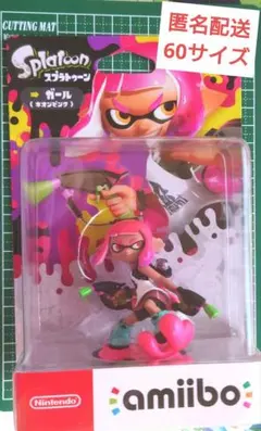 スプラトゥーン amiibo ガールネオンピンク 新品