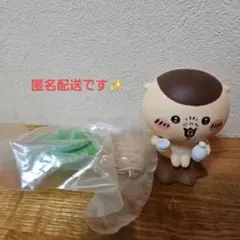 ちいかわ　のんびりDAYS くりまんじゅう　フィギュア箱無し