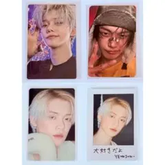 TXT starkissed TheStarChapter ヨンジュン トレカ