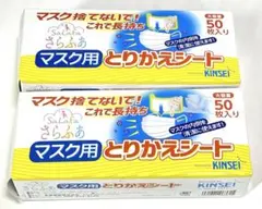 Item thumbnail for item 79aba048-f50c-4483-ab70-a9dc5b8ee0e9