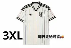 adidas サッカー日本代表 ユニフォーム 3XL Adoキーホルダー - メルカリ