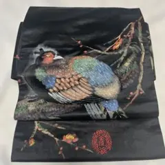 Item thumbnail for item 2c41415a-b791-43b4-a180-9750ca5aa7c4