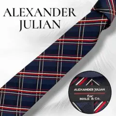 【美品✨️】ALEXANDER JULIANアレキサンダージュリアン シルク 紺