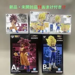 一番くじ ドラゴンボール VSオムニバスCROSS DAIMA 第2弾　おまけ付