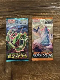 2025年最新】摩天パーフェクトboxの人気アイテム - メルカリ