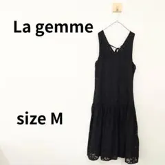 La gemmeラジエム ブラック ノースリーブ ロング ワンピース Mサイズ