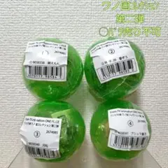 【未開封品】ワンピの実 ワノ国コレクション 第二弾 全4種セット