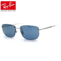新品/RayBan レイバン　サングラス RB3768 001/71 正規品 新品/RayBan レイバン サングラス RB3768 001/71 正規品 - メルカリ