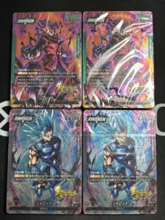 スタートデッキEX シャロット2個 ジブレット2個セット