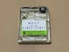 Item thumbnail for item a41d7f88-4b45-41f2-b264-fd90cb534877