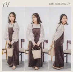 【新品未使用】tal.by yumi. コーデュロイキャミワンピース