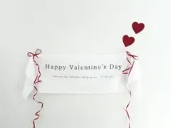 バレンタインタペストリー