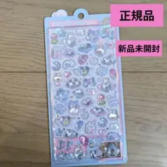 のどか様 リクエスト 2点 まとめ商品