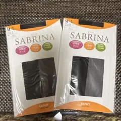 あい様専用 サブリナ黒ストッキング2足セット