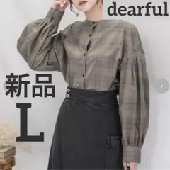 新品dearful♡DFボリュームソデチェックシャツ中茶Ｌしまむらあや