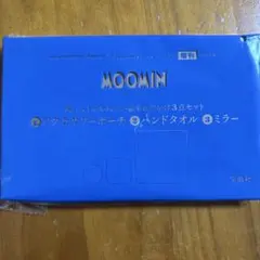 リンネル　2025年12月号増刊【付録のみ】 おでかけ3点セット(ムーミン)