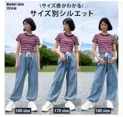 Item thumbnail for item bceb491e-a836-4a9e-b32b-d29069df9523