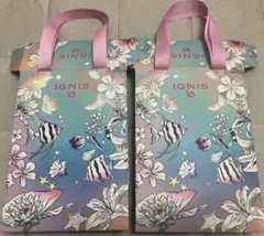 IGNIS io ☆ショップ袋 2枚セットのサムネイル