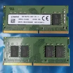 【動確済】KingSton PC4-2400T 16G (8G×2枚)168のサムネイル