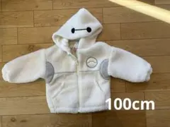 ベイマックスアウター　新品未使用　futafuta タグ付き　100cm