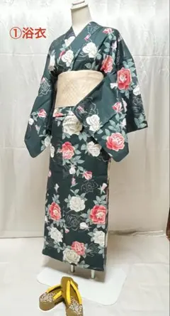3WAY 浴衣 ワンピース ミニスカート セット13号 8点セット 簡単着物② 