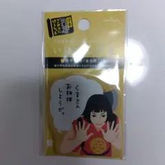 Item thumbnail for item e3d1ff67-82ef-4211-917e-f6dc20fa2a05