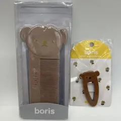 [新品未開封] boris ダイカットコーム ヘアクリップ セットボリスのサムネイル