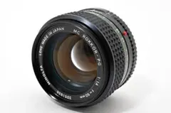 【ほぼ新品】MC Rokkor 50mm F1.4 #2887672のサムネイル
