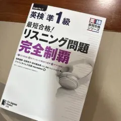 Item thumbnail for item 43619f32-b650-4cb4-925d-dcfae001cfa3