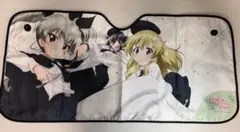 2026年最新】ガルパンサンシェードの人気アイテム - メルカリ