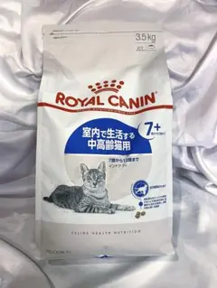 ROYAL CANIN 室内長毛猫用ドライフード 4kg - メルカリ