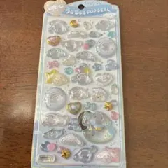 シナモロール シール うるちゅるポップ ベビー サンリオ