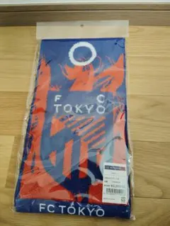 漫画 アオアシ タオルマフラー 愛媛FC 新品未開封 完結記念品 応援