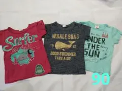 綿 Tシャツ 3枚セット 90cm
