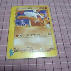 タケシのカブトプス ○ ポケモンカード☆VS 069/141 - メルカリ