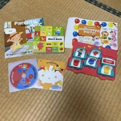 こどもチャレンジイングリッシュ７月、９月号