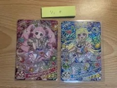 アイプリ　ひみつのアイプリ　ジュエルバズリウム　ひまり　みつき　2枚セット