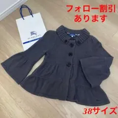 【BURBERRY BLUE LABEL】袖口ふんわりホースマーク　カーディガン