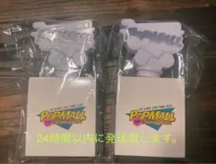 なにわ男子　POPMALL ペンライト　2本セット