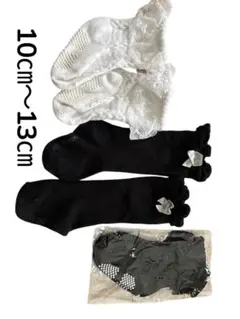 靴下セット 10cm〜13cm ホワイト ブラック