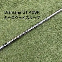2026年最新】ディアマナGT キャロウェイ 60sの人気アイテム - メルカリ