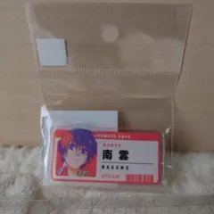 SAKAMOTO DAYS 南雲 店員風アクリルバッジ