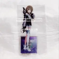 樋口円香 7th 螺旋 公式アクリルスタンド 限定品 未開封 シャニマス