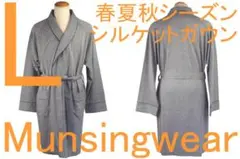 2025年最新】マンシングウェア パジャマの人気アイテム - メルカリ