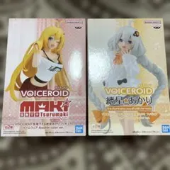 ボイスロイド フィギュア2体