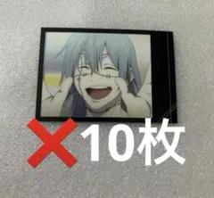 Item thumbnail for item 32ae9621-0f03-4d51-9b6a-ff9b701009f8